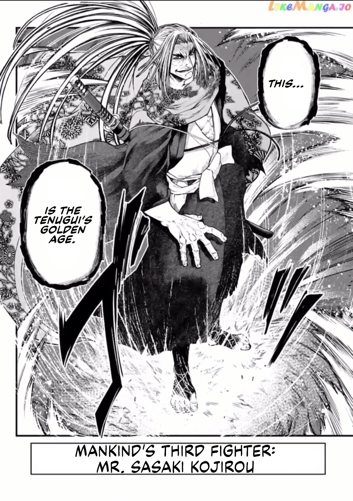 Record Of Ragnarok, Chapter 37.5 image 06